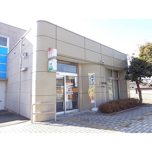 画像25:郵便局「上田三好町郵便局まで246ｍ」