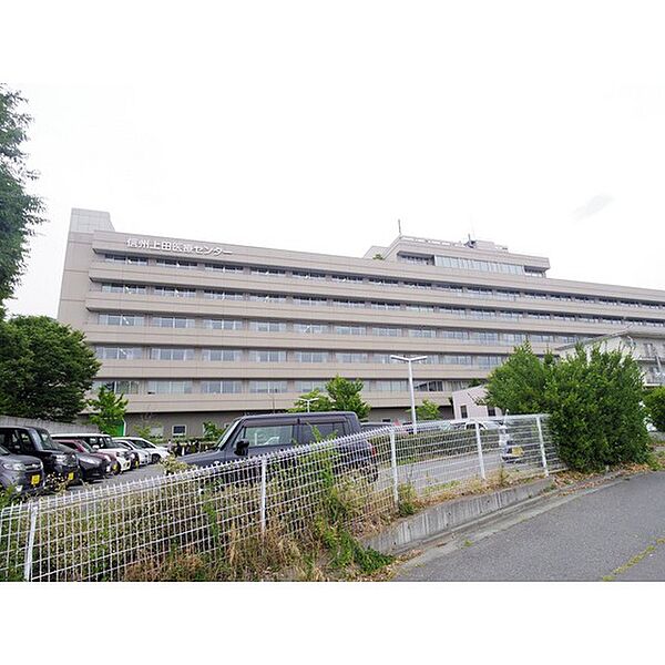 画像22:病院「独立行政法人国立病院機構信州上田まで1263ｍ」