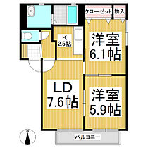 プレシール吉田Ｂ  ｜ 長野県上田市吉田（賃貸アパート2LDK・2階・50.04㎡） その2