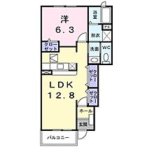 長野県上田市御嶽堂（賃貸アパート1LDK・1階・46.49㎡） その2