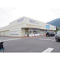 長野県上田市上田（賃貸アパート1LDK・1階・45.52㎡） その28