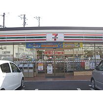 オーチャード上田原  ｜ 長野県上田市上田原（賃貸アパート1LDK・2階・47.28㎡） その24