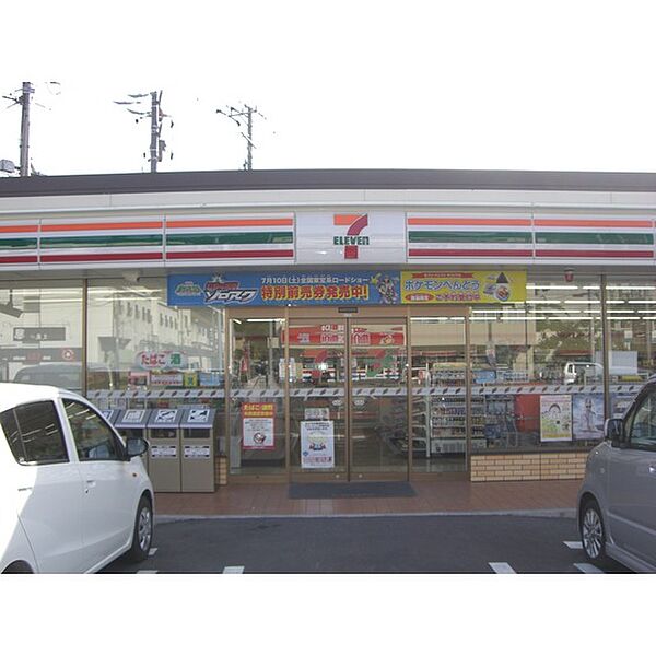 画像27:コンビニ「セブンイレブン上田踏入2丁目店まで888ｍ」