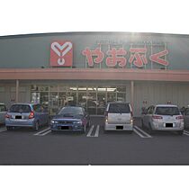 常磐城マンション  ｜ 長野県上田市常磐城（賃貸マンション1K・3階・24.00㎡） その22