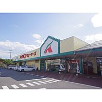 サフィーロＢ  ｜ 長野県上田市蒼久保（賃貸アパート2LDK・2階・67.99㎡） その26