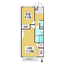 ハーベストＡ  ｜ 長野県東御市海善寺（賃貸アパート1LDK・1階・45.55㎡） その2