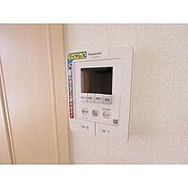 長野県上田市下之条（賃貸アパート1R・1階・32.90㎡） その10