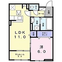 長野県上田市御所（賃貸アパート1LDK・1階・46.34㎡） その2