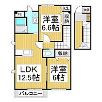 長野県埴科郡坂城町大字上平（賃貸アパート2LDK・2階・67.67㎡） その2