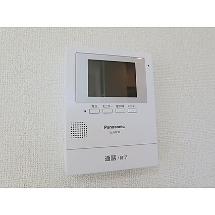 メルグランデ_その他_3