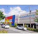 ホームセンター「ケーズデンキ上田店まで1908ｍ」