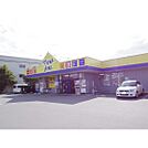ドラックストア「マツモトキヨシ塩田店まで943ｍ」