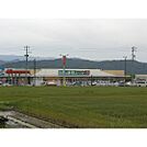 スーパー「業務スーパーサンライン上田店まで2050ｍ」