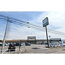 スーパー「デリシア上田川西店まで591ｍ」