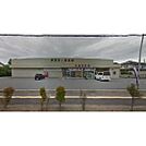 ドラックストア「ドラッグコスコ丸子店まで360ｍ」