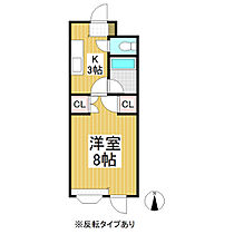 パークタウン小諸　A棟  ｜ 長野県小諸市甲（賃貸マンション1K・1階・24.83㎡） その2