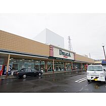 サニーハウスせせらぎ1  ｜ 長野県小諸市大字滋野甲（賃貸アパート2K・2階・37.00㎡） その19