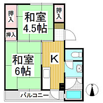 ビレッジハウス臼田  ｜ 長野県佐久市臼田（賃貸マンション2K・2階・33.51㎡） その2