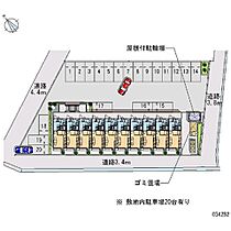 レオパレスアドゥル  ｜ 長野県佐久市臼田（賃貸アパート1K・1階・23.18㎡） その11