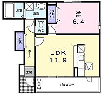 長野県佐久市岩村田（賃貸アパート1LDK・1階・45.12㎡） その2