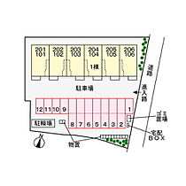 長野県小諸市紺屋町（賃貸アパート2LDK・2階・59.58㎡） その14