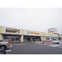 シャレード平原  ｜ 長野県小諸市大字平原（賃貸一戸建1DK・--・33.95㎡） その27