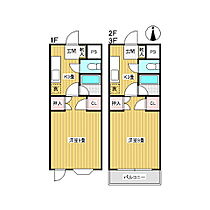 グリーンコート  ｜ 長野県佐久市新子田（賃貸マンション1K・1階・26.00㎡） その2