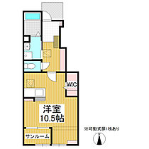 コンフォーティア小諸　A棟  ｜ 長野県小諸市丙（賃貸アパート1R・1階・39.95㎡） その2