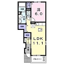 長野県小諸市丙（賃貸アパート1LDK・1階・42.19㎡） その2