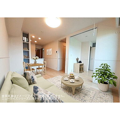 リビング/ダイニング