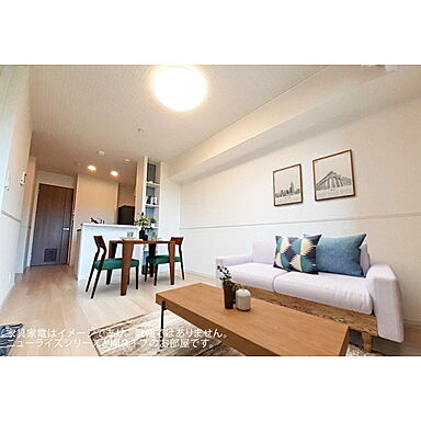 リビング/ダイニング