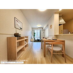 ホップV　A 2階2LDKのリビング/ダイニング