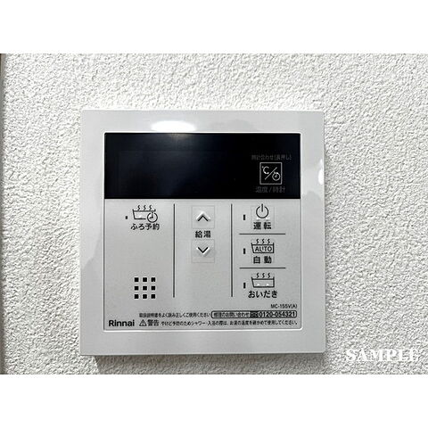 浴室