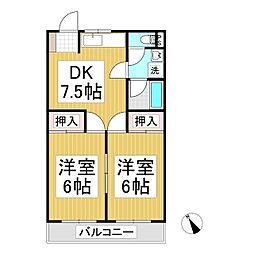 サンハイツ 2DKの間取図画像