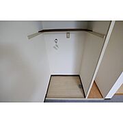 室内洗濯機置き場