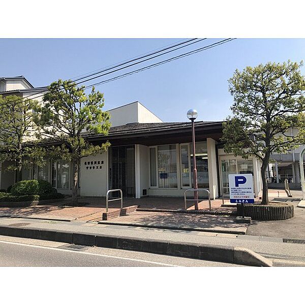 画像24:銀行「長野信用金庫伊勢宮支店まで398ｍ」