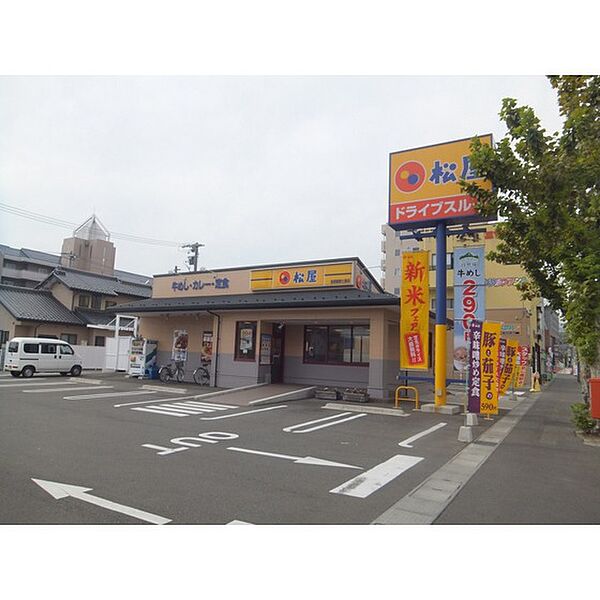 画像17:飲食店「松屋長野鶴賀七瀬店まで276ｍ」