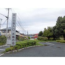 アンソレイユ・ヒルズA棟  ｜ 長野県長野市大字富竹（賃貸アパート2LDK・1階・60.76㎡） その27