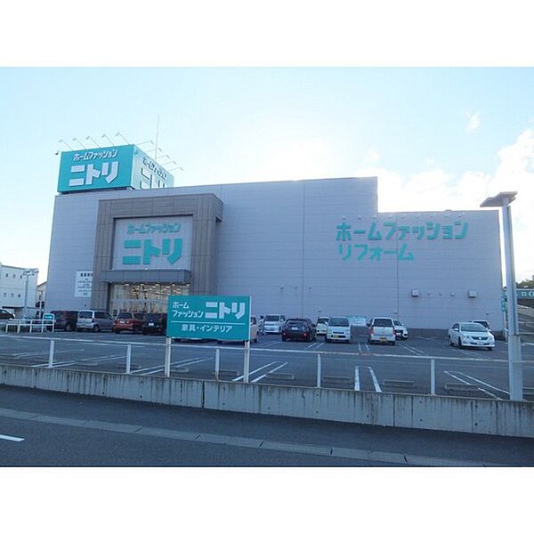 画像21:ホームセンター「ニトリ長野店まで544ｍ」