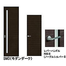 シャーメゾン　ヴィオラ  ｜ 長野県長野市大字川合新田（賃貸マンション1LDK・2階・43.71㎡） その10