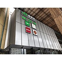 イートピア長野駅東口  ｜ 長野県長野市大字鶴賀七瀬（賃貸アパート1LDK・1階・42.86㎡） その26