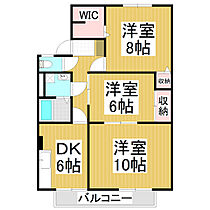 セジュール本堂　Ａ棟  ｜ 長野県長野市大字安茂里（賃貸アパート3DK・1階・68.42㎡） その2