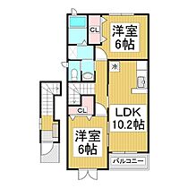 長野県長野市大字北尾張部（賃貸アパート2LDK・2階・57.02㎡） その2