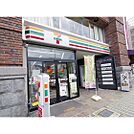 コンビニ「セブンイレブン長野千歳町通り店まで206ｍ」