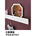 その他：※イメージ画像です。色柄・色調等は実物と