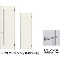 グレイス東峯  ｜ 長野県長野市大字栗田（賃貸マンション1LDK・2階・42.95㎡） その12