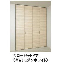 グレイス東峯  ｜ 長野県長野市大字栗田（賃貸マンション1LDK・3階・37.25㎡） その9