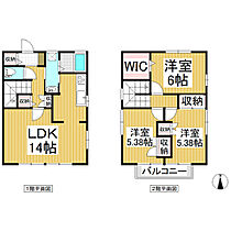 ヴィラ柿の木  ｜ 長野県長野市吉田1丁目（賃貸一戸建3LDK・--・76.35㎡） その2