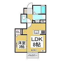 グランディス  ｜ 長野県長野市大字高田（賃貸アパート1LDK・1階・27.99㎡） その2