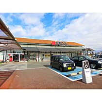 グレイスヒルズ　C  ｜ 長野県長野市大字東和田（賃貸一戸建3LDK・--・79.78㎡） その26